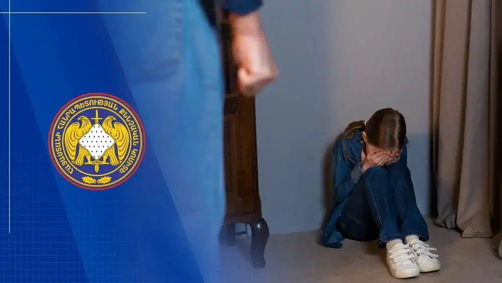 Անչափահասը սեքսուալ բնույթի բռնի գործողություններ է կատարել մեկ այլ անչափահասի նկատմամբ