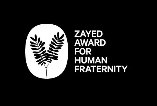 Նիկոլ Փաշինյանը կարժանանա Մարդկային եղբայրության «Զայեդ» մրցանակին