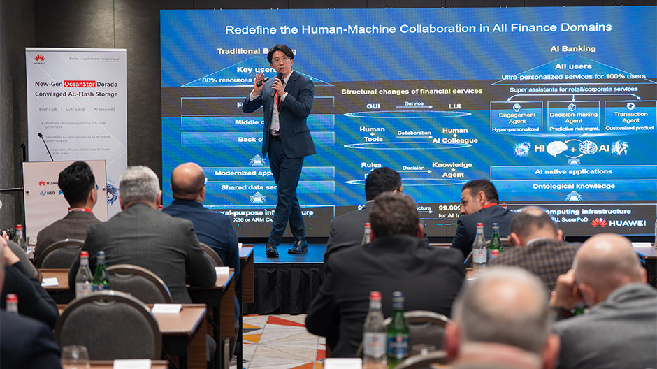 Huawei-ն օգնում է բանկերին բացահայտել AI-ի ուժը․ Ֆինտեխ քննարկում՝ Երեւանում