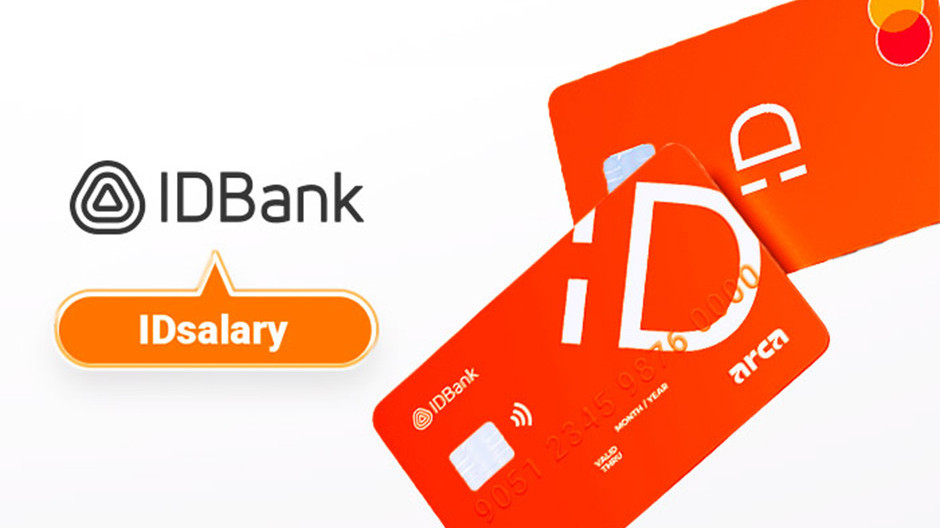Մինչեւ 2% քեշբեք, անվճար Mastercard եւ անվճար ArCa քարտ IDSalary-ին միանալու դեպքում
