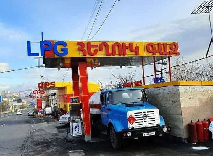 Վարչապետը՝ հեղուկ գազի ներկրման խնդիրների մասին