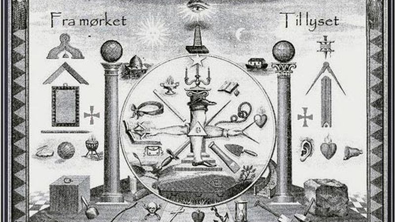 Ովքե՞ր են մասոնները և ինչպե՞ս են նրանք առաջացել.