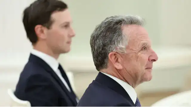 Ուկրաինական պատվիրակությունը Դավոսում ԱՄՆ նախագահի ներկայացուցիչների հետ է հանդիպել