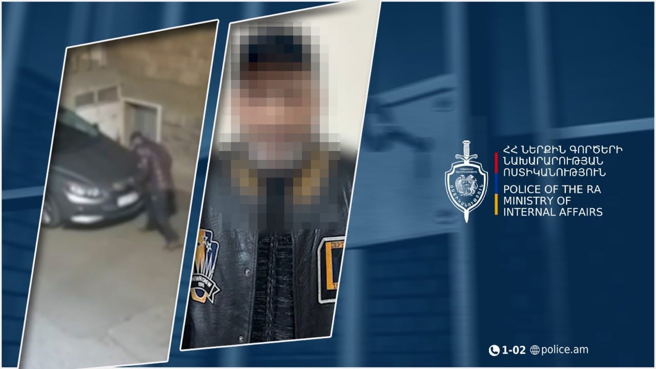 Կենտրոնականի համայնքային ոստիկանները բացահայտեցին «Շևրոլեից» կատարված գողությունը