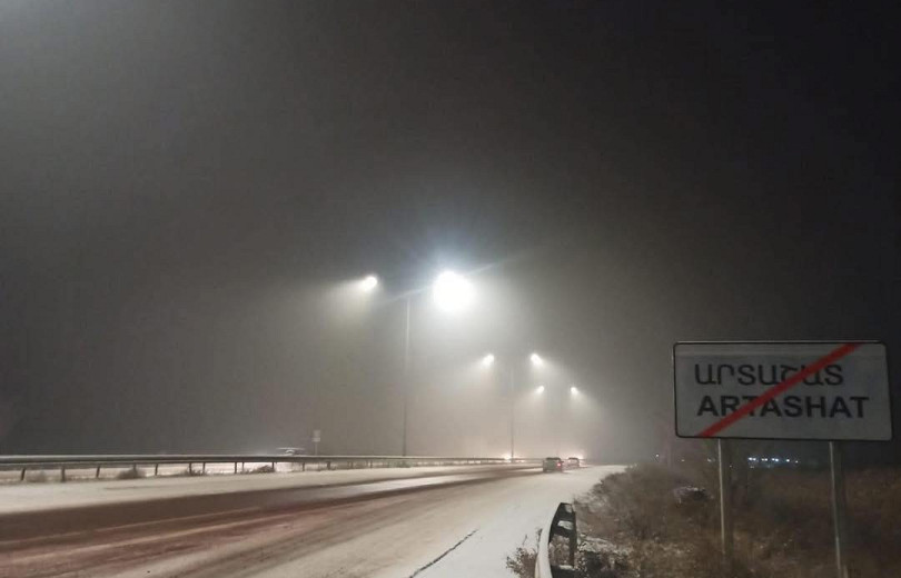 Որոշ տարածաշրջաններում մերկասառույց և ձյուն է