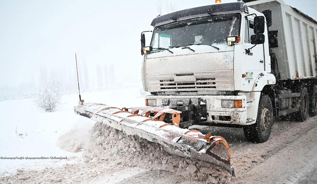 Տիգրանաշենի ոլորաններում, Արագածում, Աշոցքում, Ամասիայում և Գյումրիում բուք է. կան փակ ճանապարհներ