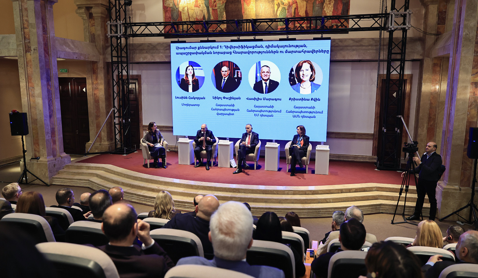 Տարածաշրջանն այսօր Հայաստան-Ադրբեջան հարթությունում վերածվում է կայունության և համագործակցության միջավայրի․ վարչապետ