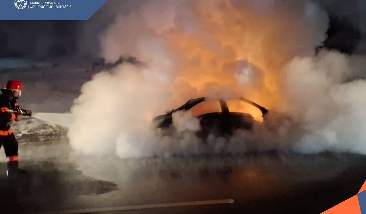 Աբովյանում ավտոմեքենա է այրվել