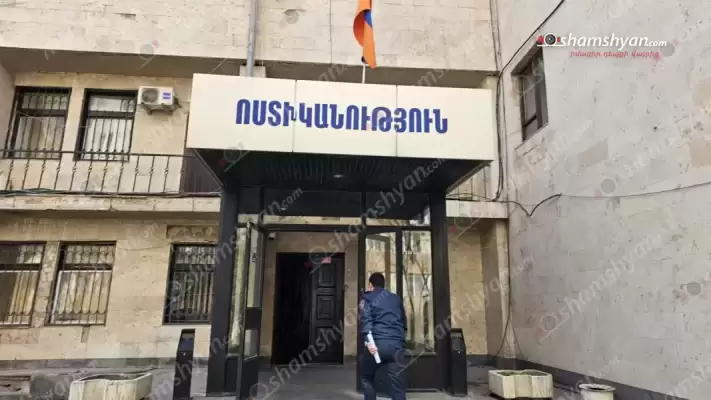Վիճաբանություն Երևանում․ Գերմանիայի 35-ամյա քաղաքացին սուր կտրող-ծակող առարկայից ստացված բազմաթիվ վերքերով տեղափոխվել է հիվանդանոց
