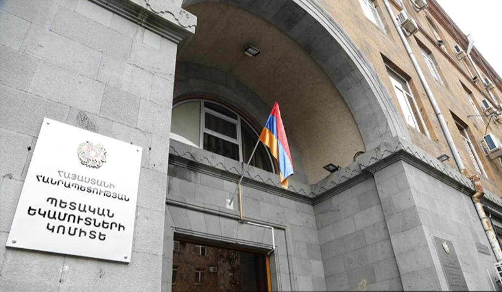 Մաքսանենգ ճանապարհով բջջային հեռախոսներ ՀՀ ներկրելու գործով ձերբակալված  անձանց մասով քրվարույթը նախաձեռնվել է ՊԵԿ-ի կողմից