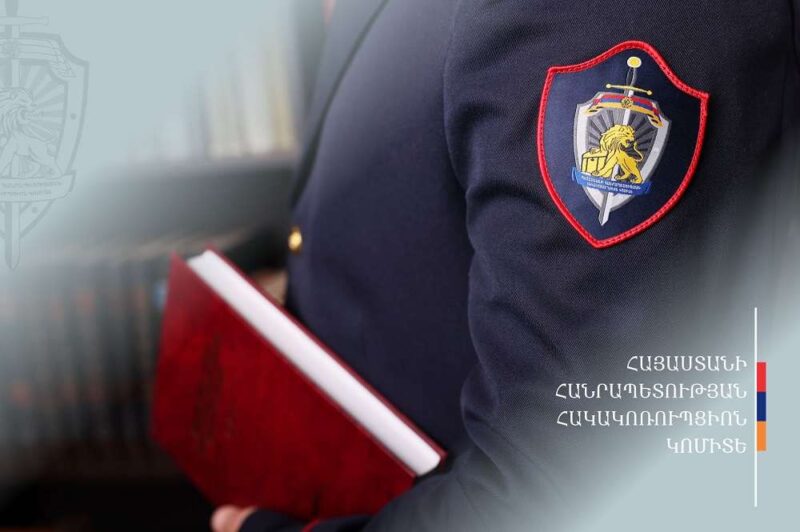 ԲԿ-ի փոխտնօրենը զինծառայությունից խուսափելուն օժանդակելու համար տարբեր չափերի կաշառք է ստացել