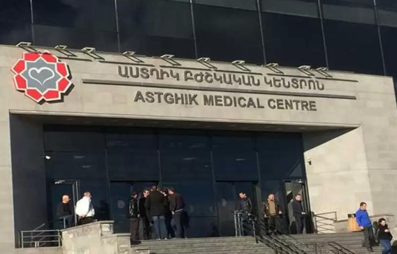 «Աստղիկ» ԲԿ-ում նորածին է մահացել. նախաձեռնվել է քրեական վարույթ