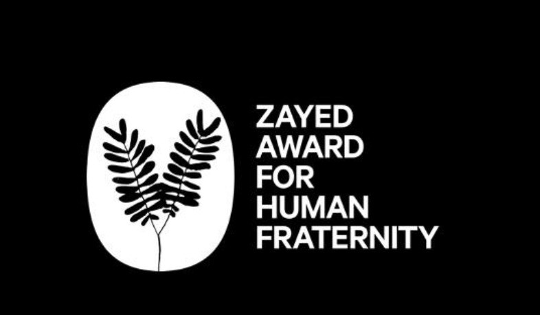 Նիկոլ Փաշինյանը կպարգևատրվի «Զայեդ» մարդկային եղբայրության մրցանակով