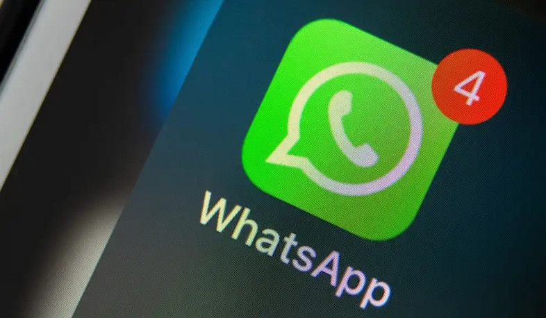 Պաշտպանեք Ձեր WhatsApp-ի հաշիվները. ՆԳՆ-ն զգուշացնում է