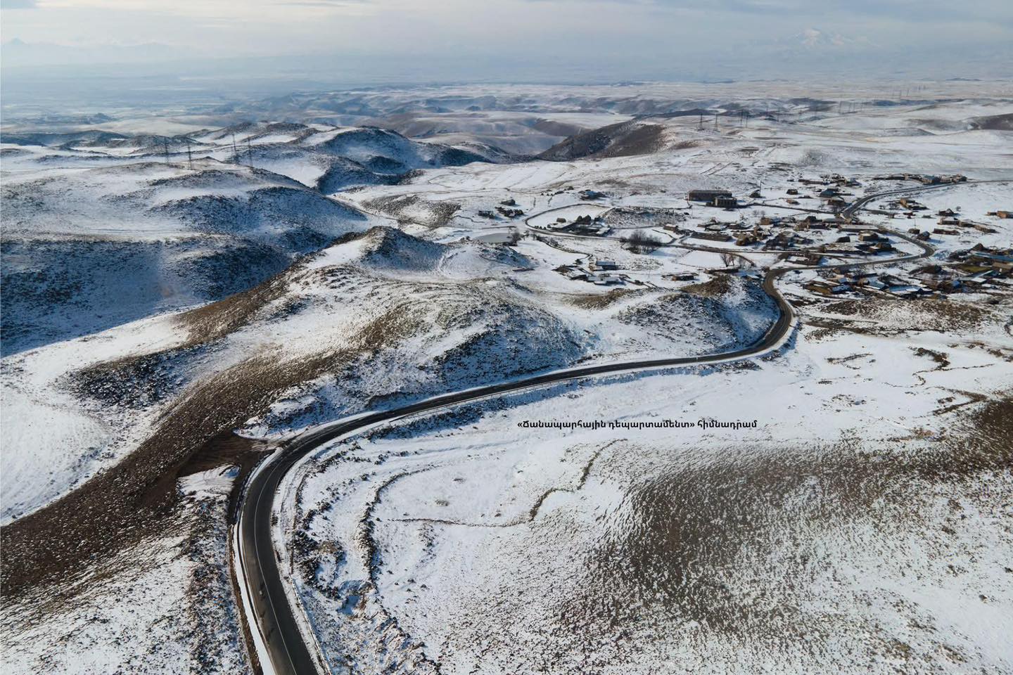Մեղրու լեռնանցքը, Վանաձոր-Դիլիջան, Ջերմուկ-Կապան ավտոճանապարհները կցորդով տրանսպորտային միջոցների համար փակ են
