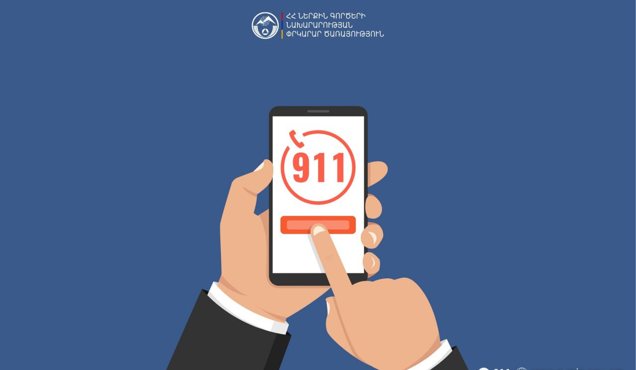 Փլուզում Երևանի Տարոնցու փողոցում․ փրկարարները սահմանազատել են տարածքը