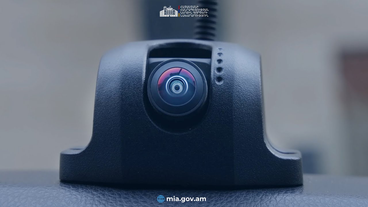 Վերահսկողություն և թափանցիկություն. քննական ավտոմոբիլները համալրվել են ժամանակակից տեսաձայնագրող սարքավորումներով