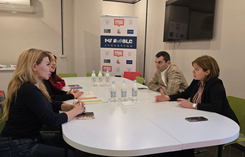 Քննարկվել է «Ներառական սրճատուն-սոցիալական բիզնես նախագծի» շահառուների կարողությունների գնահատման գործընթացը