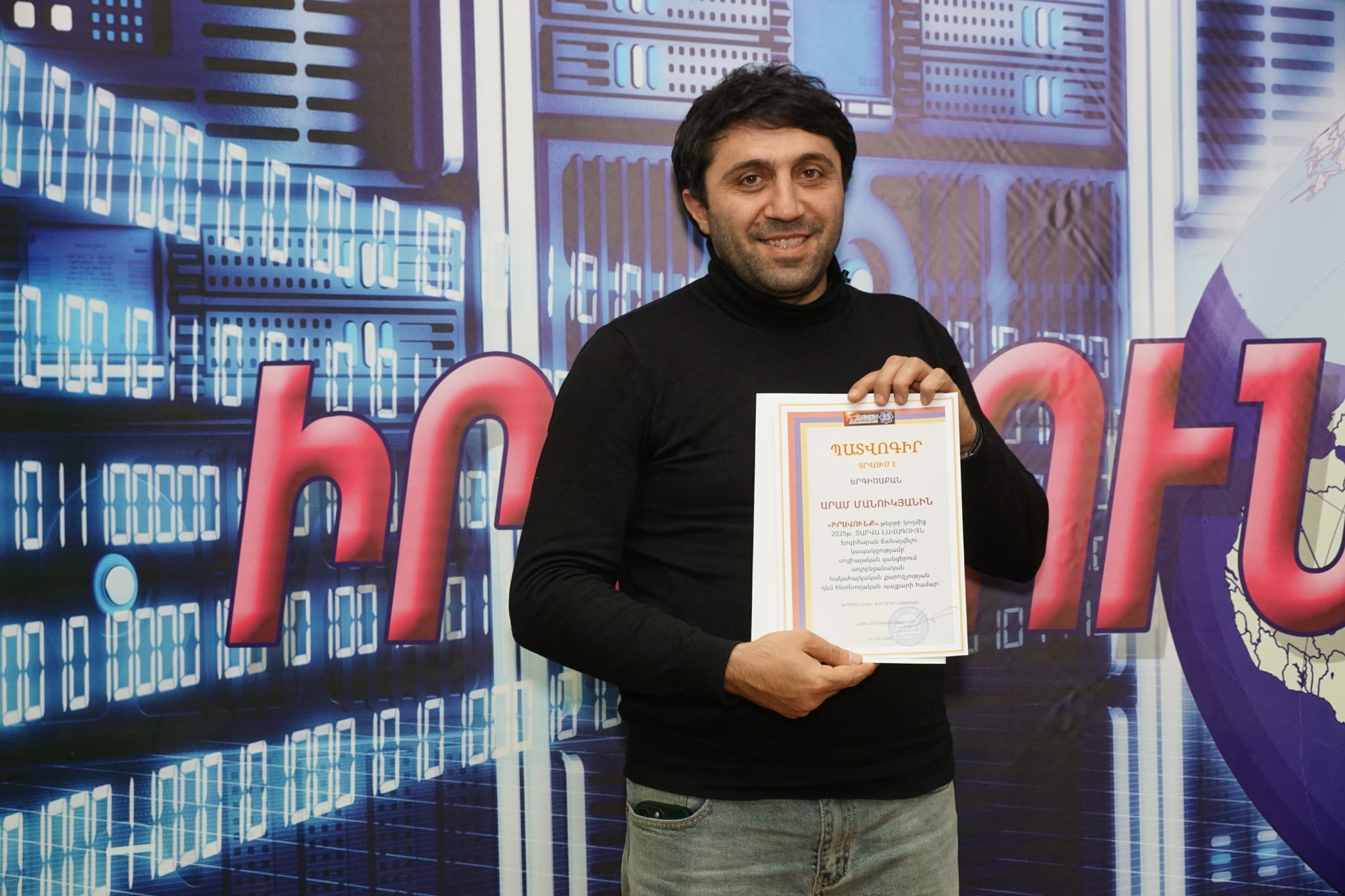 Տարվա լավագույն երգիծաբան ճանաչվեց Արամ Մանուկյանը