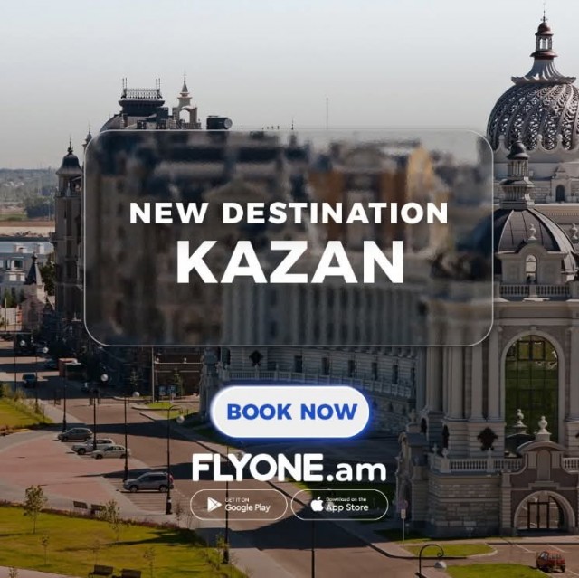 2026թ. մայիսի 25-ից մեկնարկելու են Երևան-Կազան-Երևան երթուղով կանոնավոր չվերթերը