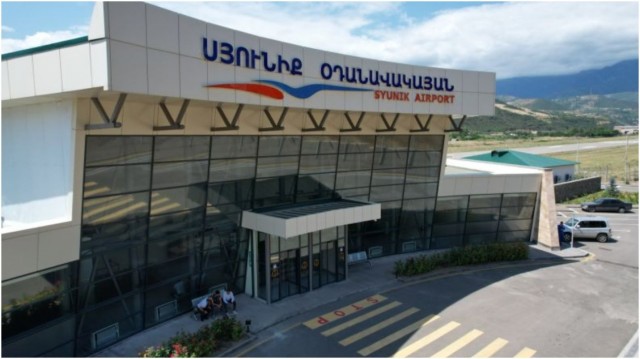 Կառավարությունում խոսել են, թե Կապանի «Սյունիք» օդանավակայանը կարող է միջազգային օդանավակայան դառնալ