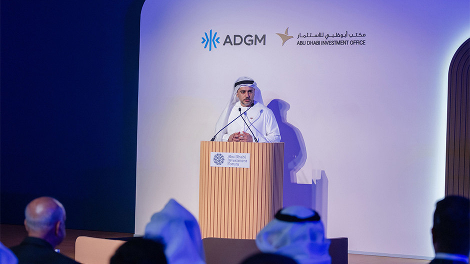 Աբու Դաբին թվային ակտիվների վրա կենտրոնացած ֆինտեխ կենտրոն է գործարկել