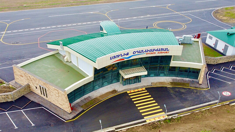 Կապանի օդանավակայանը կարող է շահագործվել որպես միջազգային օդանավակայան