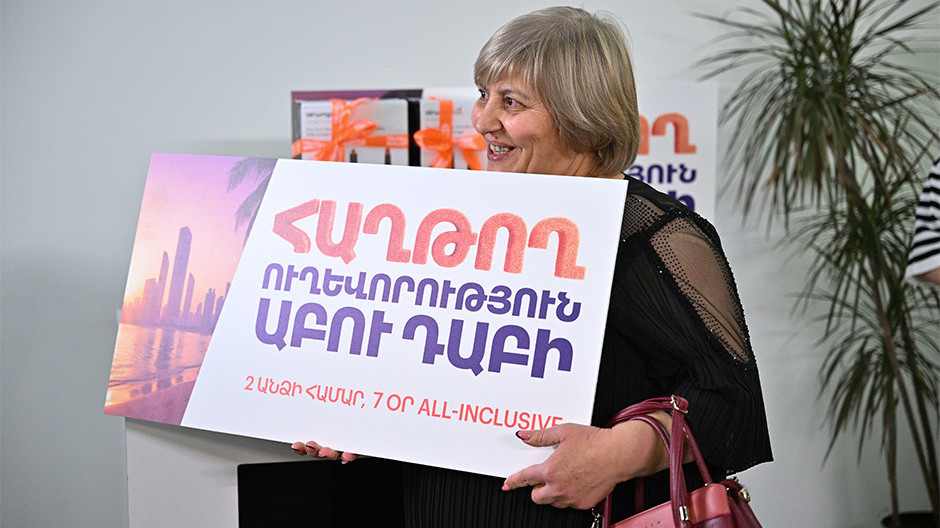 Աբու Դաբի ուղեւորություն, iPhone եւ այլ նվերներ. Telcell-ի խաղարկության հաղթողները ստացել են իրենց մրցանակները