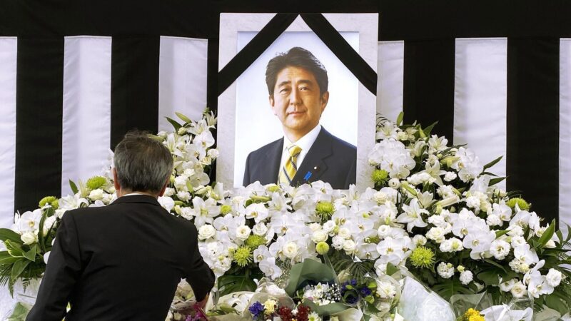 Ճապոնիայի նախկին վարչապետ Սինձո Աբեին սպանողին դատապարտել են ցմահ բանտարկության