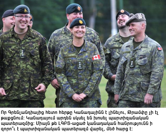 «Կովկասը Պուտինի տարածքն է եւ վերջ», կամ ինչ է ակնարկում Թրամփը