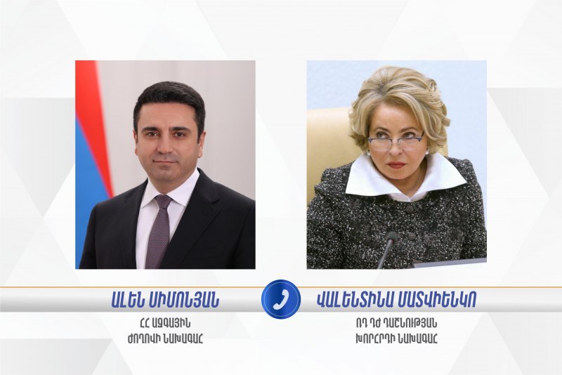 հեռախոսազրույց է ունեցել ՌԴ Դաշնային ժողովի Դաշնության խորհրդի նախագահ Վալենտինա Մատվիենկոյի հետ