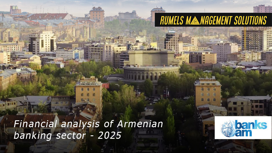 2025թ. ընթացքում ՀՀ բանկերի զուտ շահույթը կազմել է շուրջ $1,09 միլիարդ