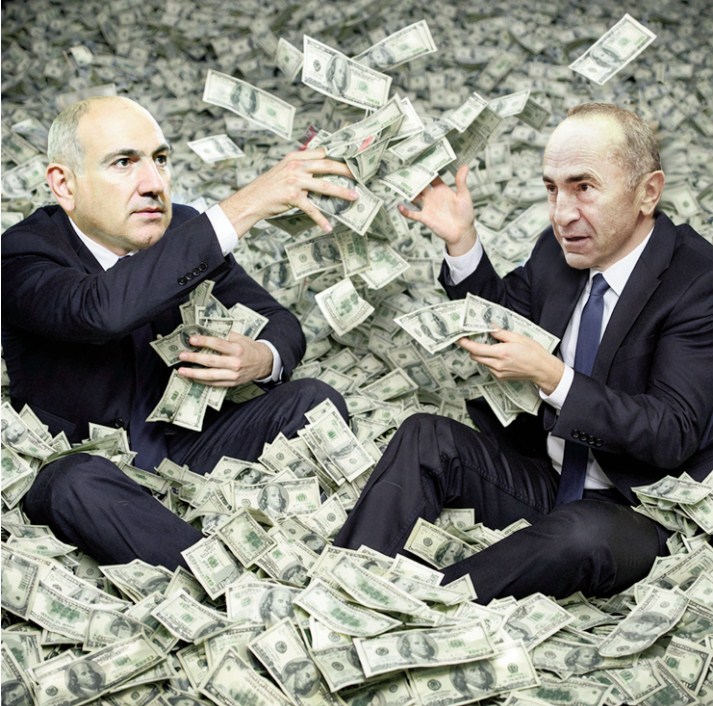 Պայմանավորված թալա՞ն