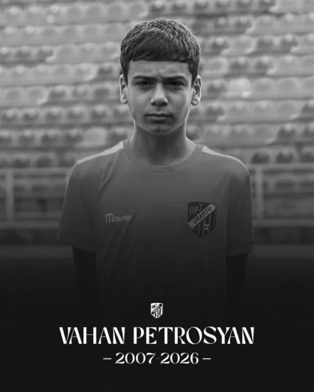 Մահացել է «Ուրարտուի» սանը. նա 18 տարեկան էր