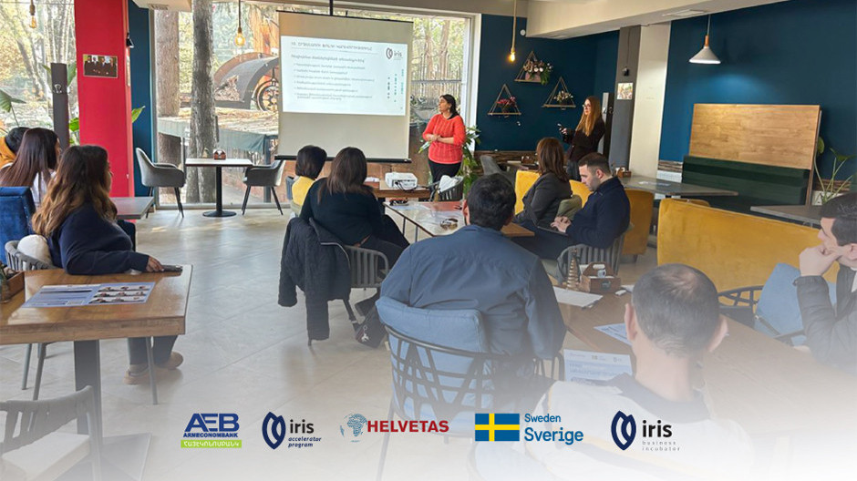 Հայէկոնոմբանկը եւ ԻՐԻՍ բիզնես ինկուբատորն աջակցում են մարզային ՓՄՁ-ների զարգացմանը