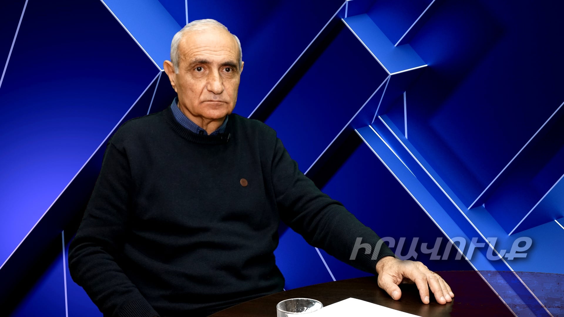 Գլխի գալիքները չգիտեն, սա ոչ միայն Փաշինյանին է վերաբերում, այլ իր շրջապատին. Նահապետյան (ԱՆՈՆՍ)