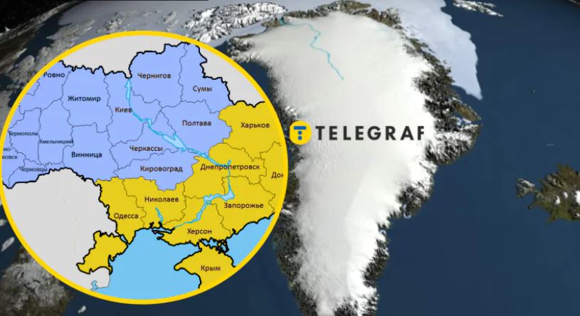 Գրենլանդիան ավելի կարևոր է, քան Ուկրաինան. Եվրոպան փոխում է ուղղությունը. Financial Times