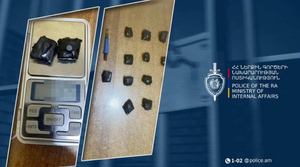 Արաբկիրի բաժնի համայնքային ոստիկանները թմրամիջոց իրացնելու դեպք են բացահայտել