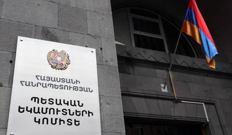 Ձերբակալություններ՝ ՀՀ պետական եկամուտների կոմիտեում