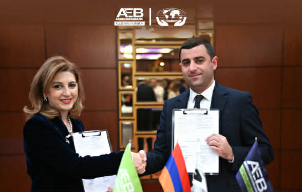 Հայէկոնոմբանկը և IBRS խորհուրդը միավորում են ջանքերը՝ հանուն Հայաստանի գործարար միջավայրի բարելավման