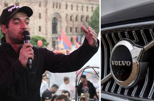 Ինչ է հայտարարագրել թիվ մեկ աներձագը