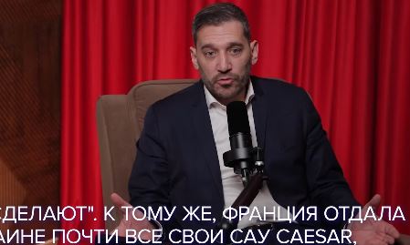 Ֆրանսիական ողջ բանակը կարող է տեղավորվել ֆուտբոլային մարզադաշտում. Ֆրանսիացի քաղաքական գործիչ