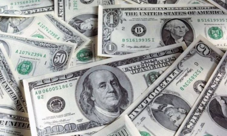 Տարադրամի փոխարժեքները հունվարի 17-ին