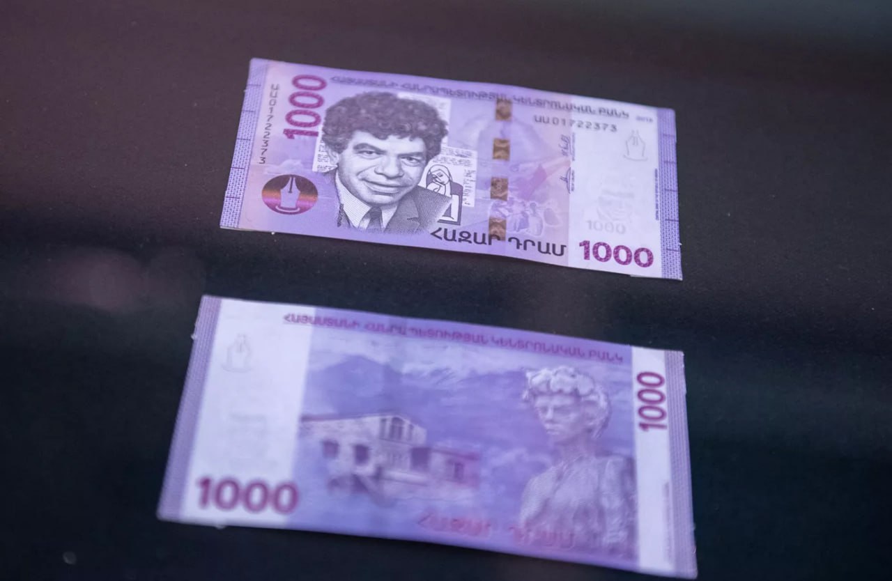 Քաղաքացիներն ապրիլի 15-ից հետո ՀՀ երկրորդ սերնդի թղթադրամները կարող են անվճար փոխանակել բանկերում