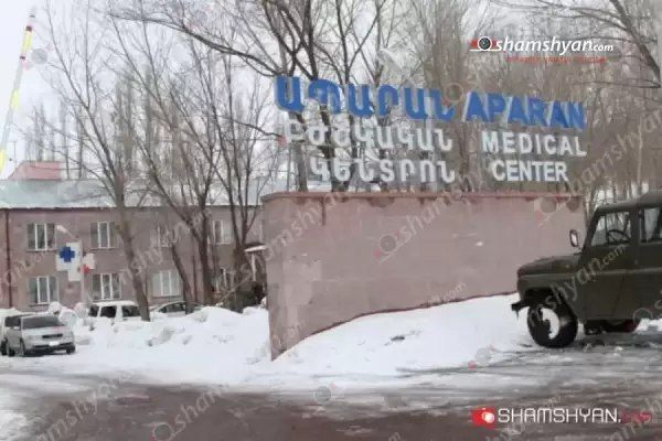 Արտառոց դեպք՝ Արագածոտնի մարզում․ երեխաների միջև վիճաբանություն է տեղի ունեցել․ նրանցից մեկը քթի վնասվածքով հոսպիտալացվել է