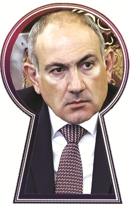 Ավելի լավ է սսկեք, քան ափռ-ցփռ դուրս տաք. ԲԱՄԲԱՍԱՆՔ