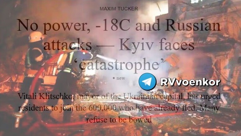 Կիևը մոտենում է հումանիտար աղետի. հունվարին քաղաքը լքել է 600 000 մարդ. The Times