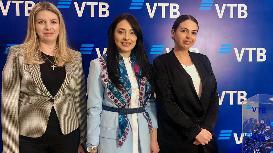 ՎՏԲ-Հայաստան Բանկն ամփոփել է «Շահավետ Ամանոր» ակցիայի արդյունքները