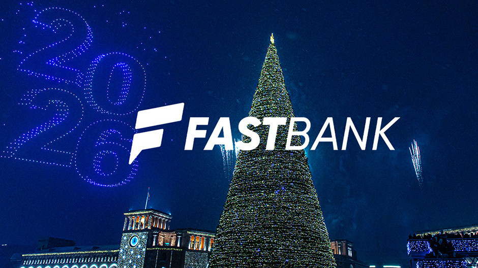 Ֆասթ Բանկի աջակցությամբ Հանրապետության հրապարակում կայացել է լուսային դրոն շոու