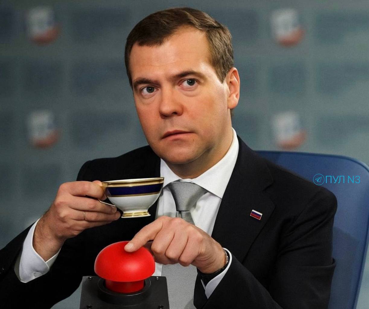 Ներկա ցնցող իրադարձությունները զարմացրել են նույնիսկ միջուկային ապոկոլիպսիսից անգամ աչքը չթարթող Մեդվեդևին